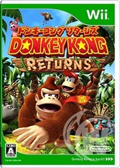 Donkey Kong Returns [Japanese]